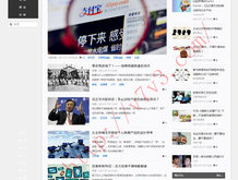 彩吧论坛 今天开奖结果